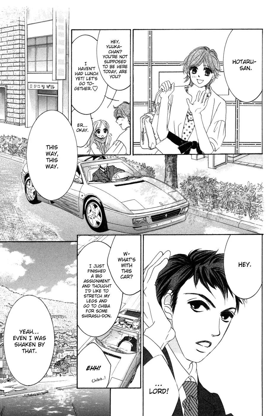 Hotaru no Hikari Chapter 53 page 6