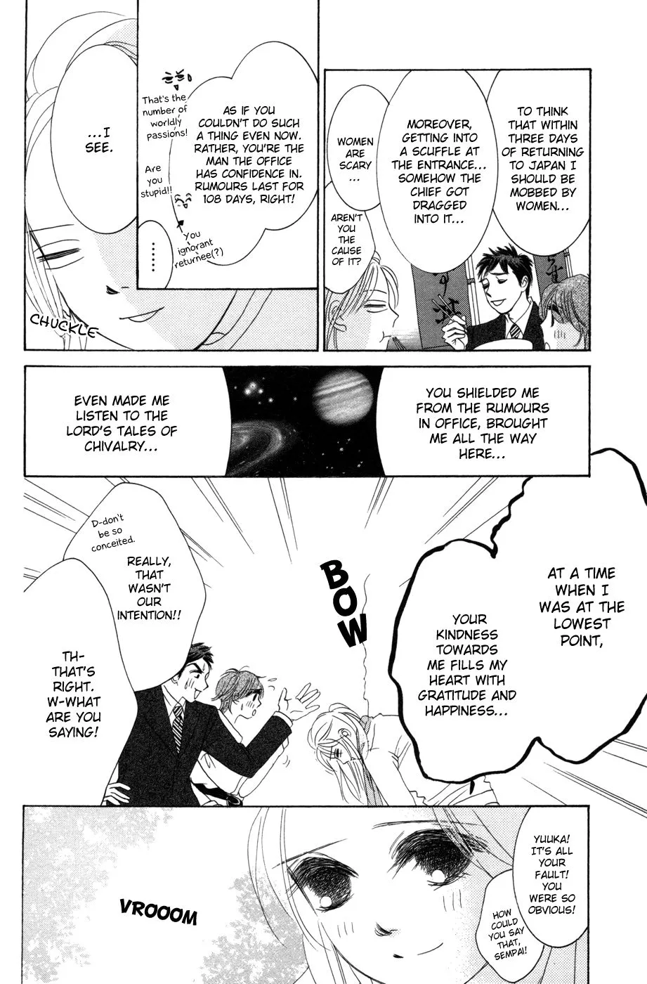 Hotaru no Hikari Chapter 53 page 7