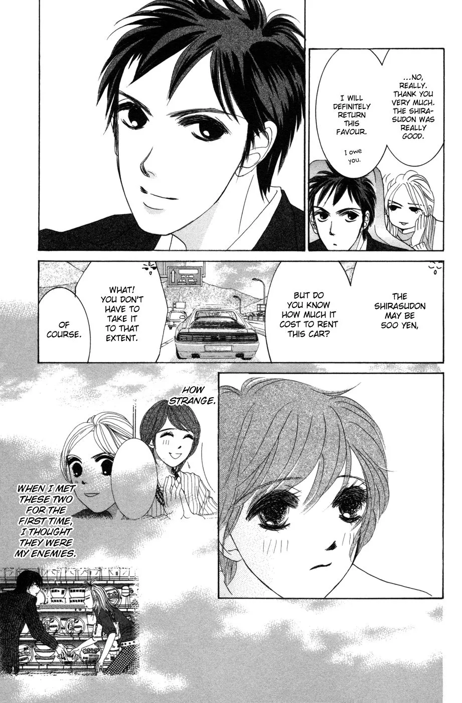 Hotaru no Hikari Chapter 53 page 8