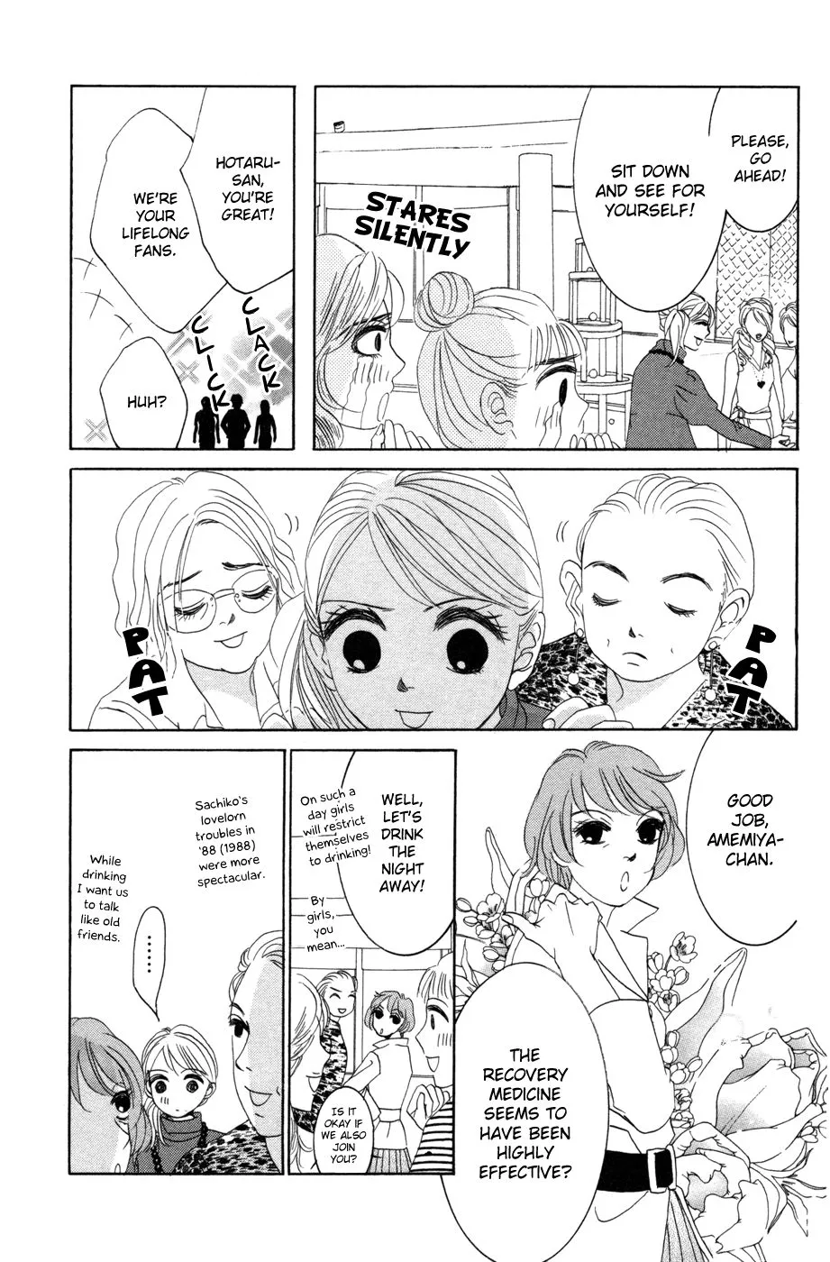Hotaru no Hikari Chapter 53 page 10
