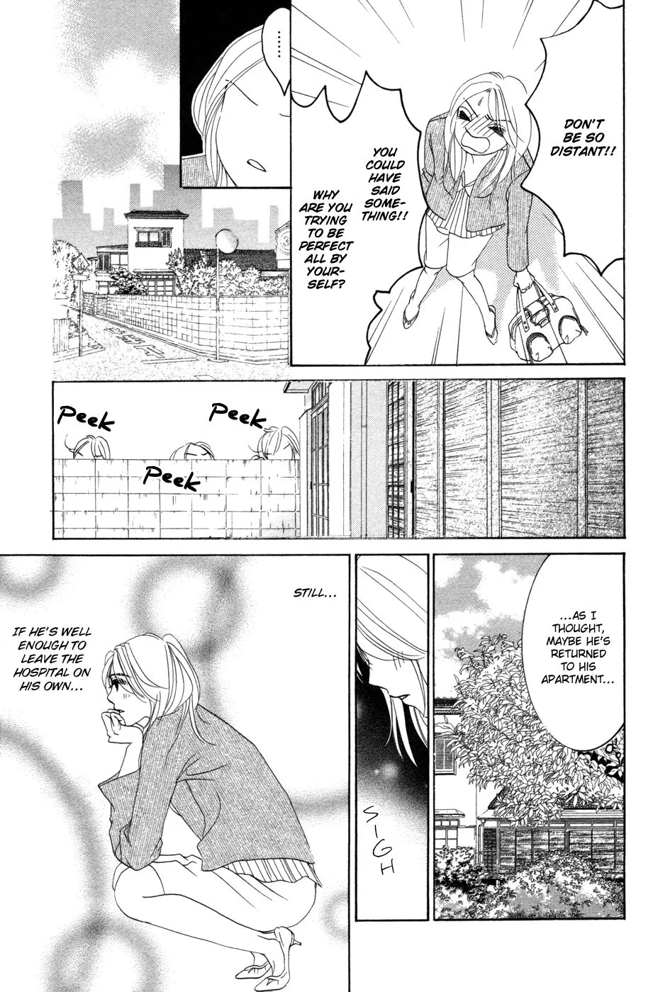 Hotaru no Hikari Chapter 53 page 14