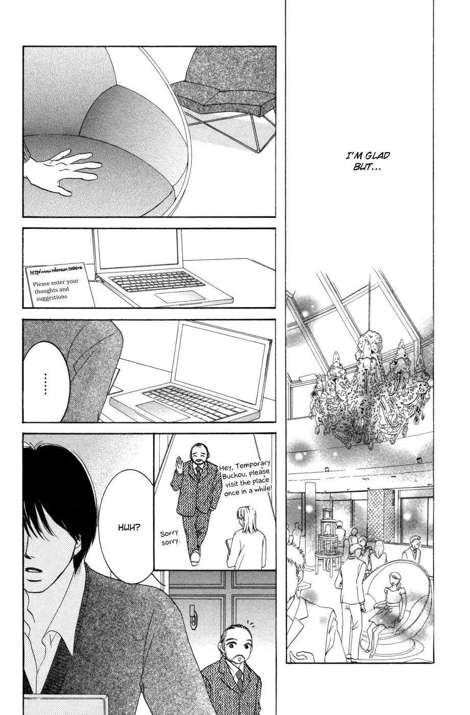 Hotaru no Hikari Chapter 53 page 15
