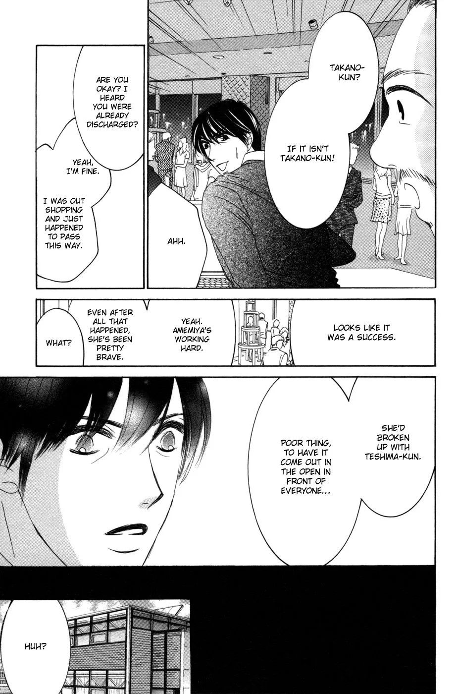 Hotaru no Hikari Chapter 53 page 16
