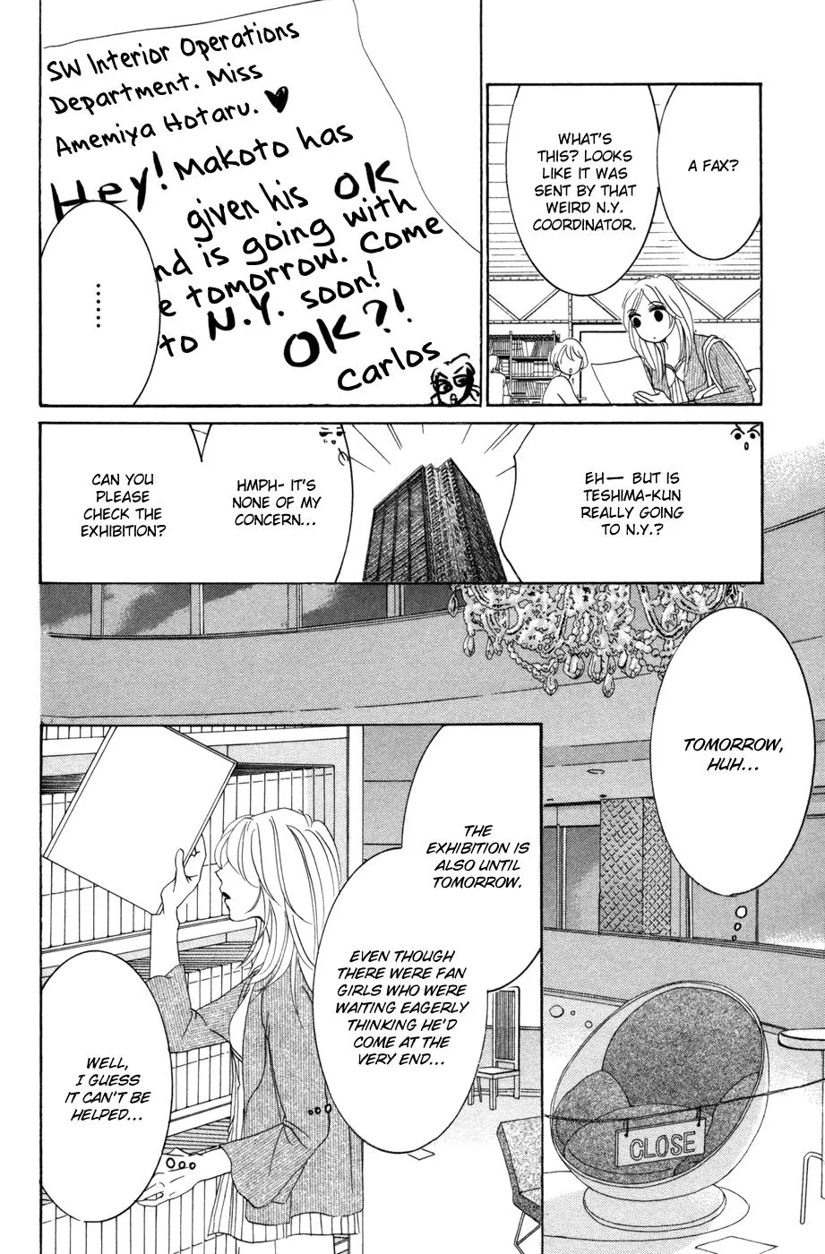 Hotaru no Hikari Chapter 53 page 17