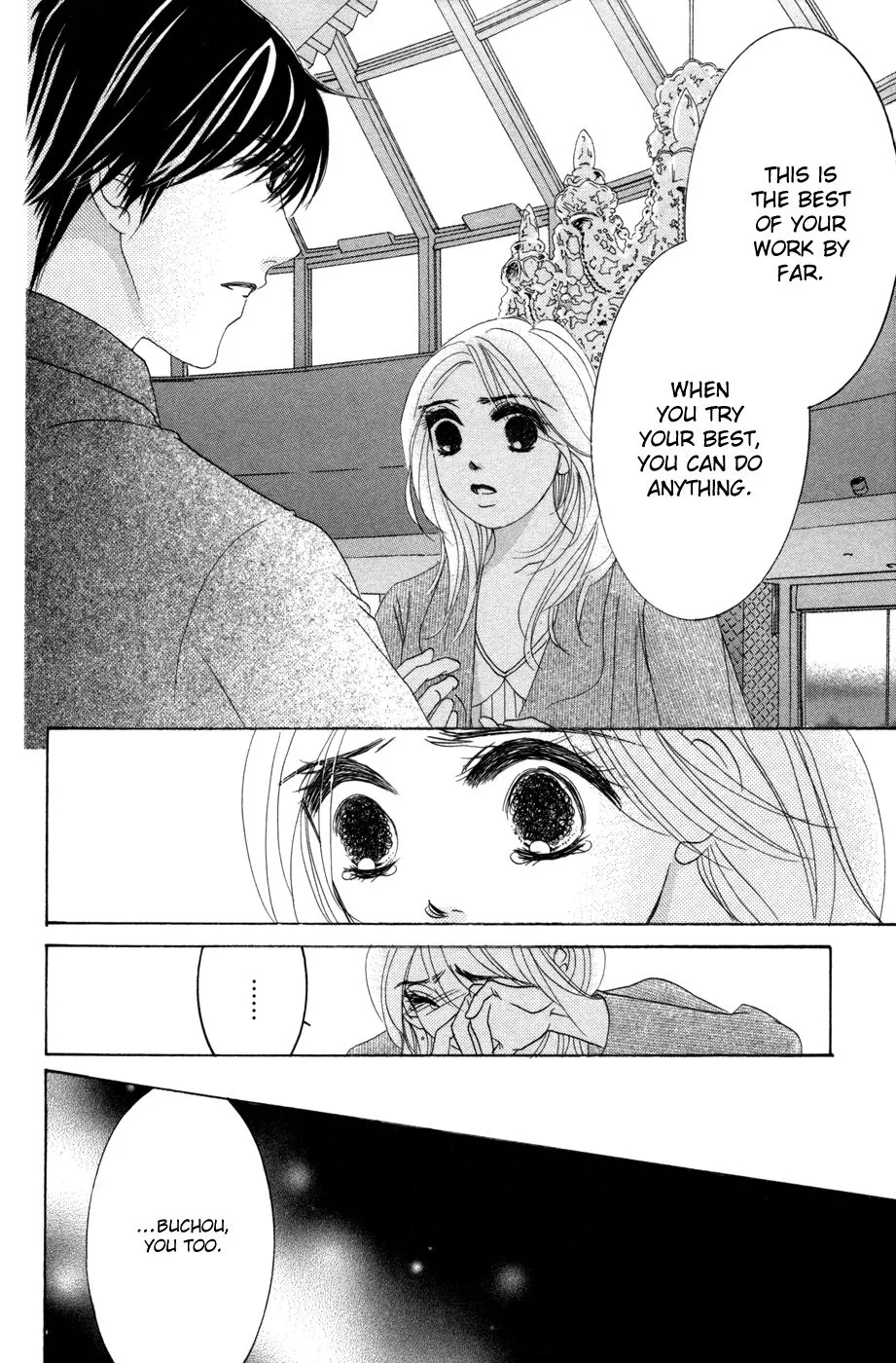 Hotaru no Hikari Chapter 53 page 21