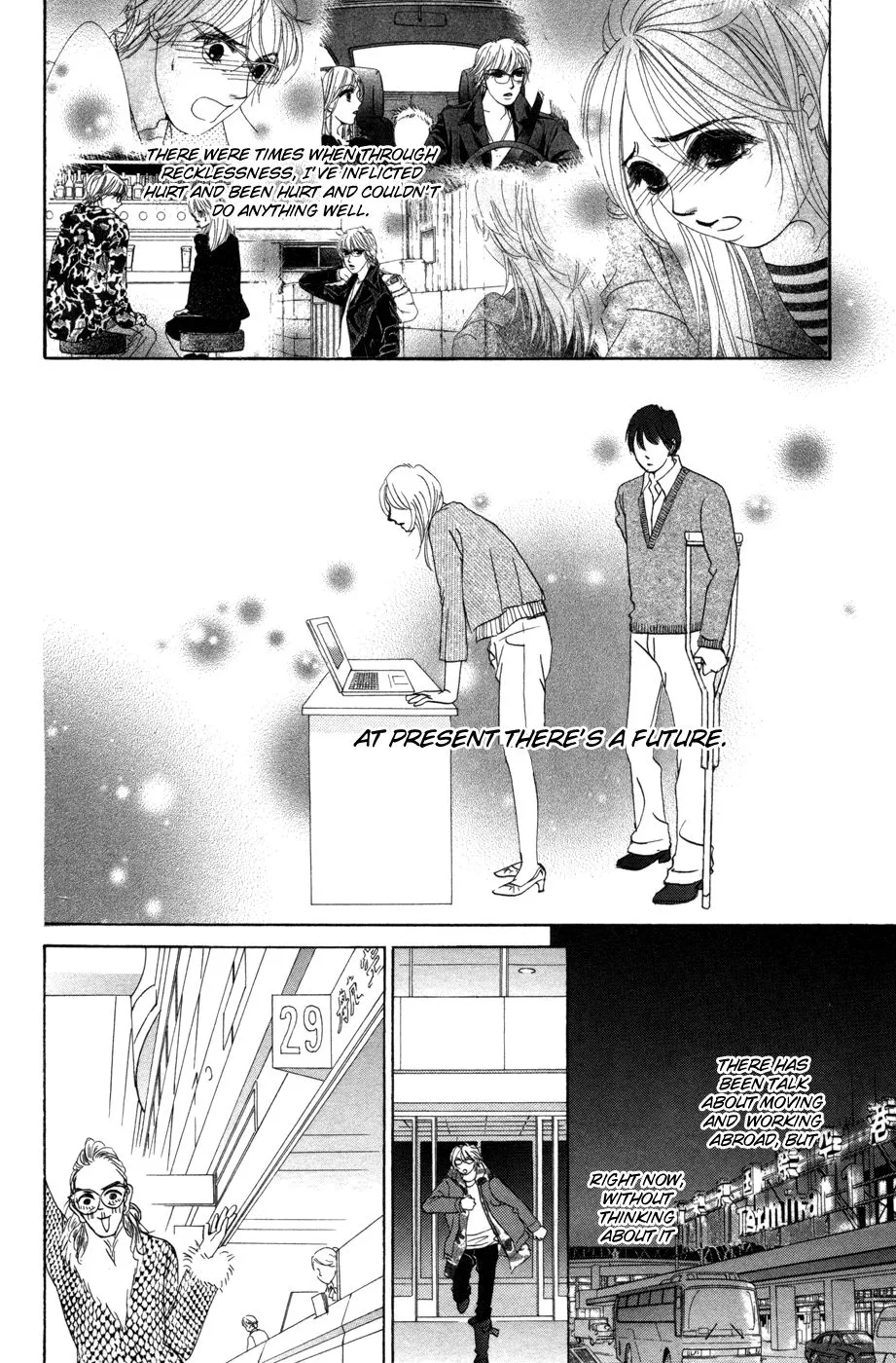 Hotaru no Hikari Chapter 53 page 25