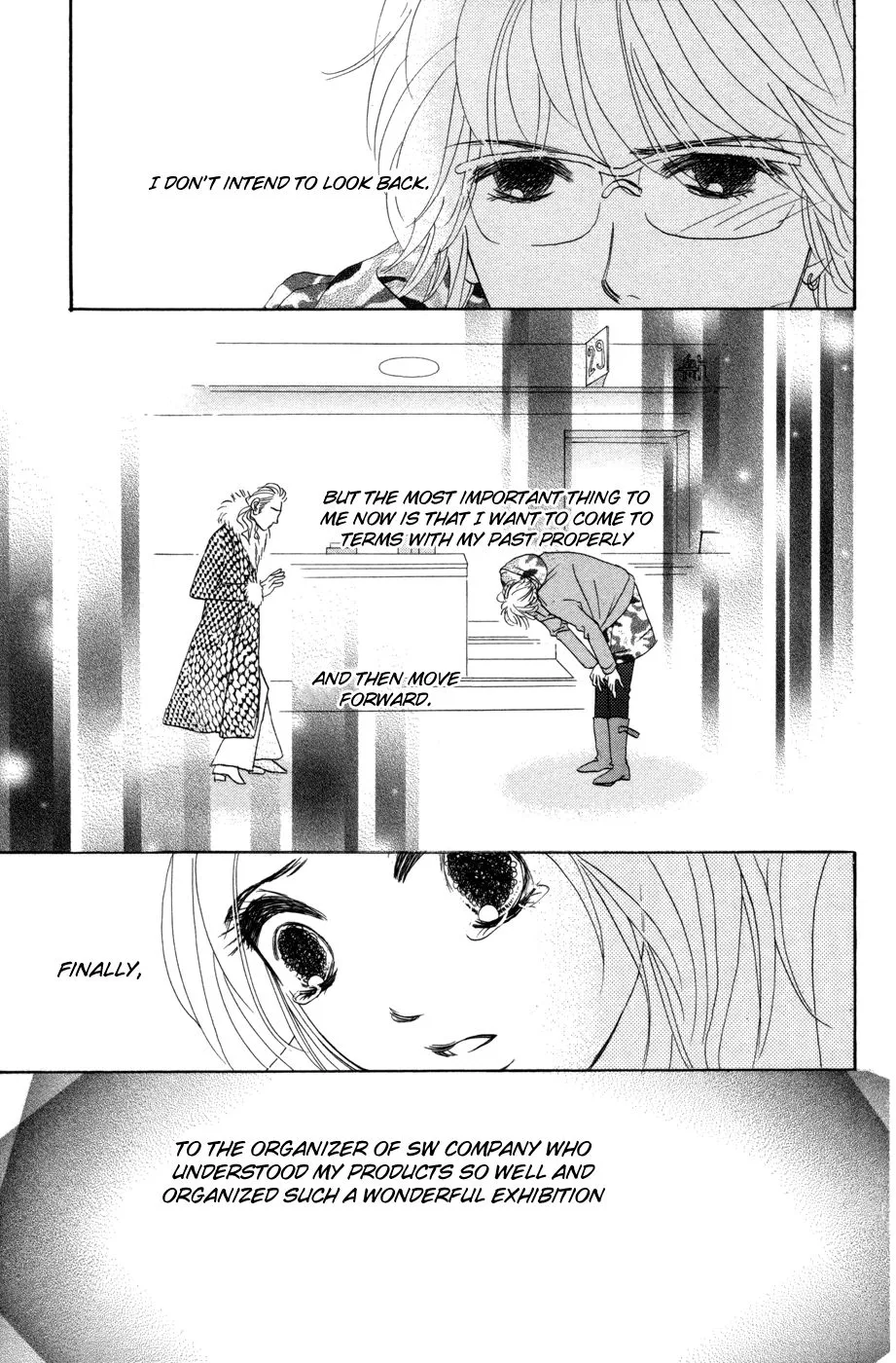 Hotaru no Hikari Chapter 53 page 26