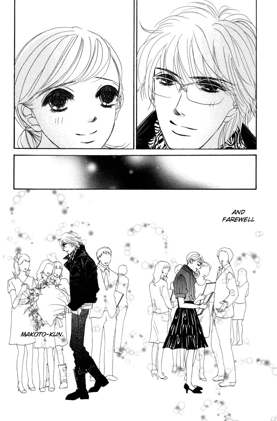 Hotaru no Hikari Chapter 53 page 29