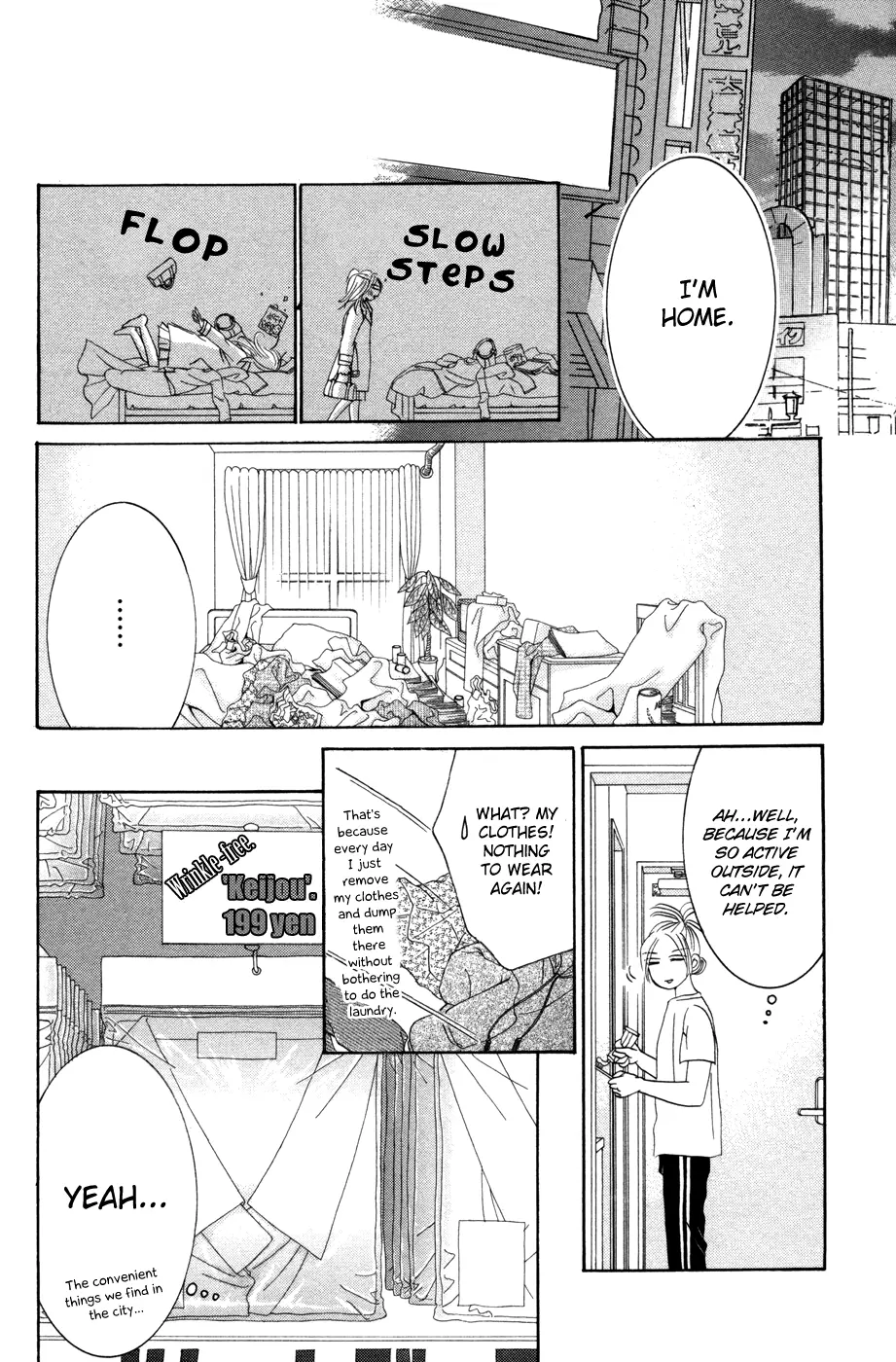 Hotaru no Hikari Chapter 54 page 4