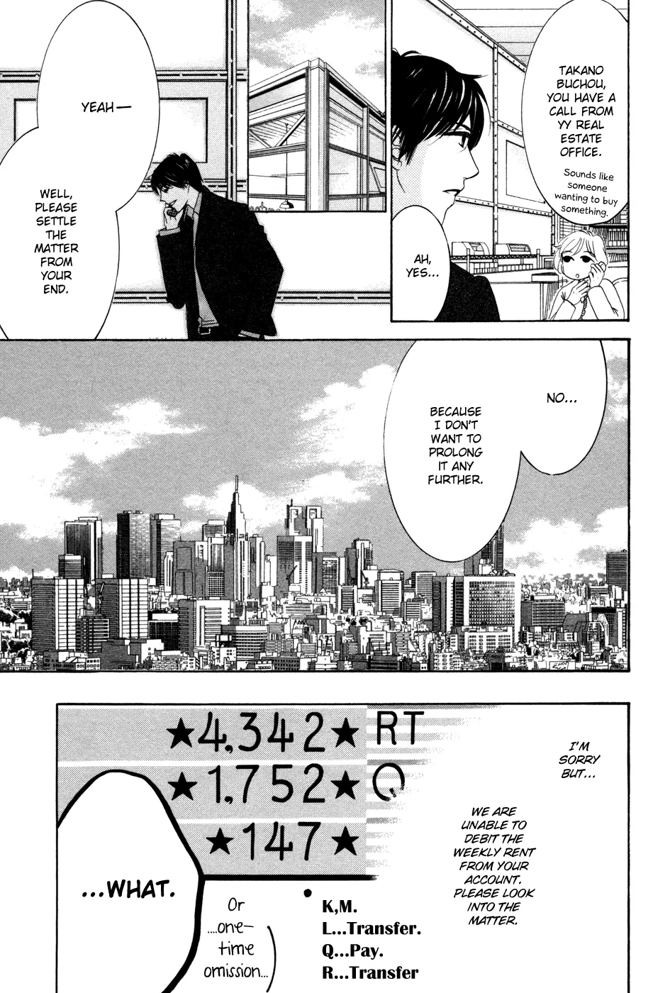 Hotaru no Hikari Chapter 54 page 7