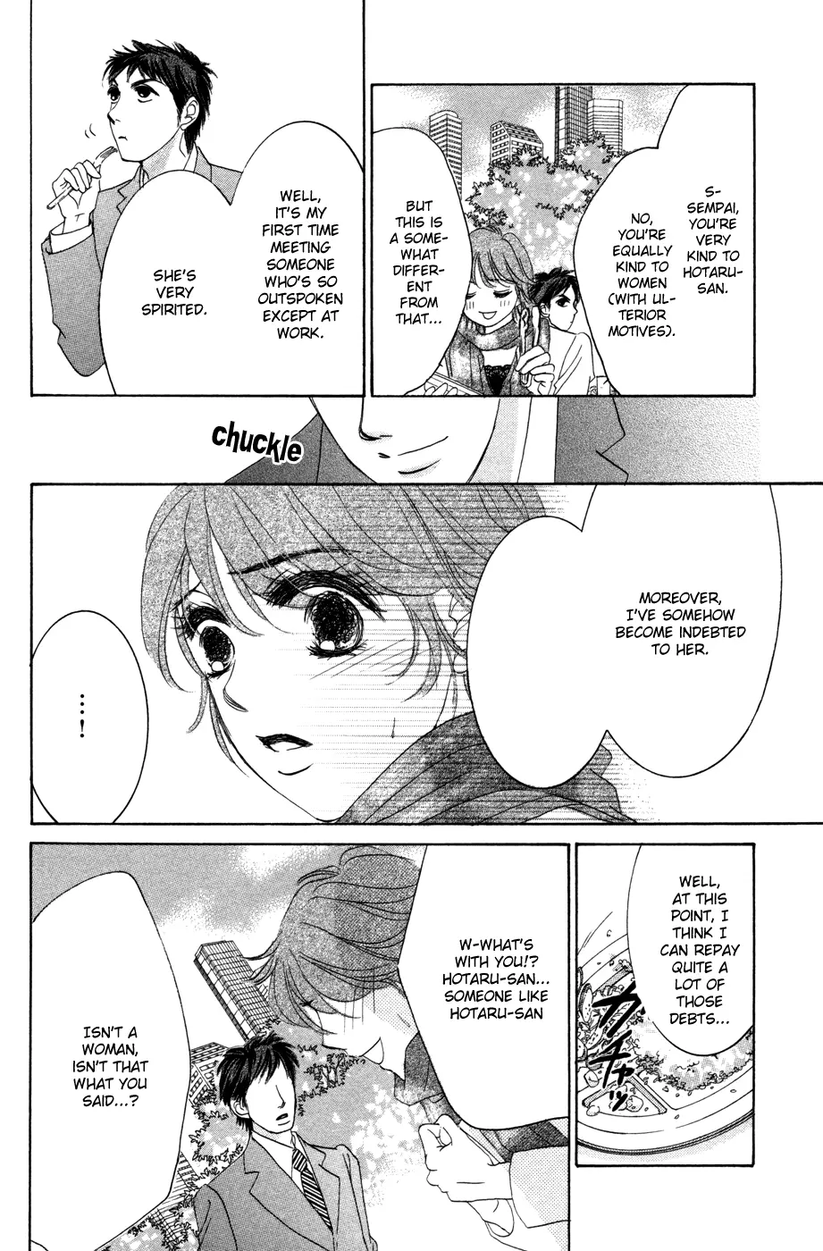 Hotaru no Hikari Chapter 54 page 12