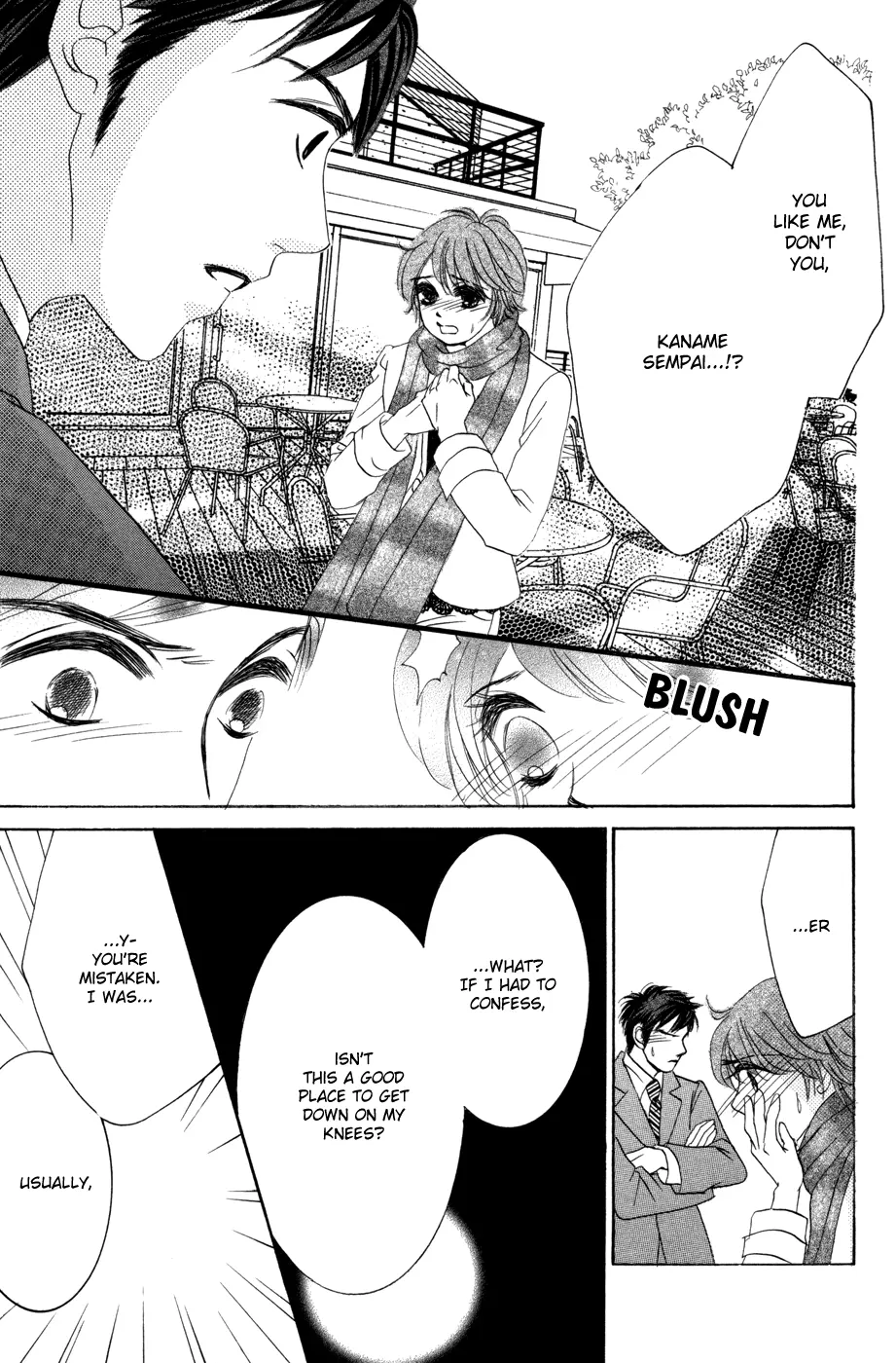 Hotaru no Hikari Chapter 54 page 13