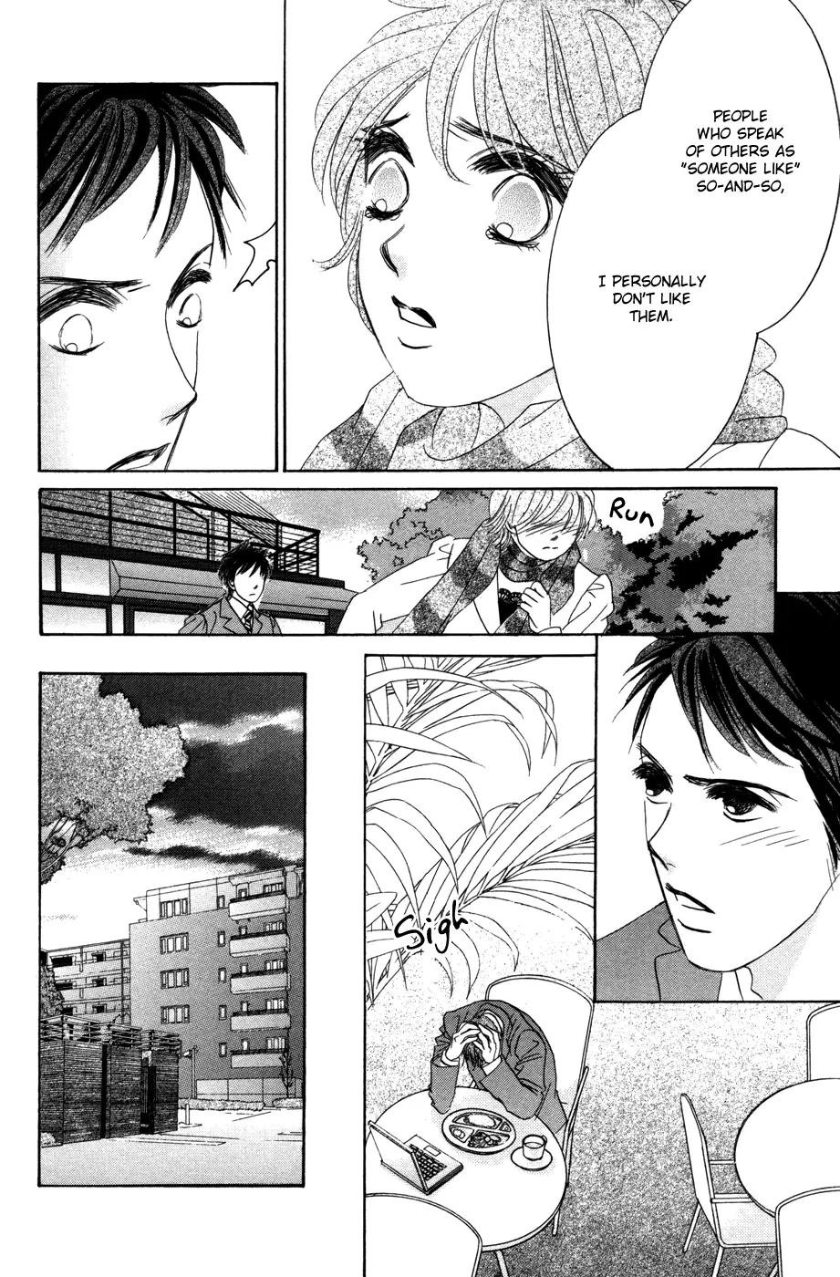 Hotaru no Hikari Chapter 54 page 14