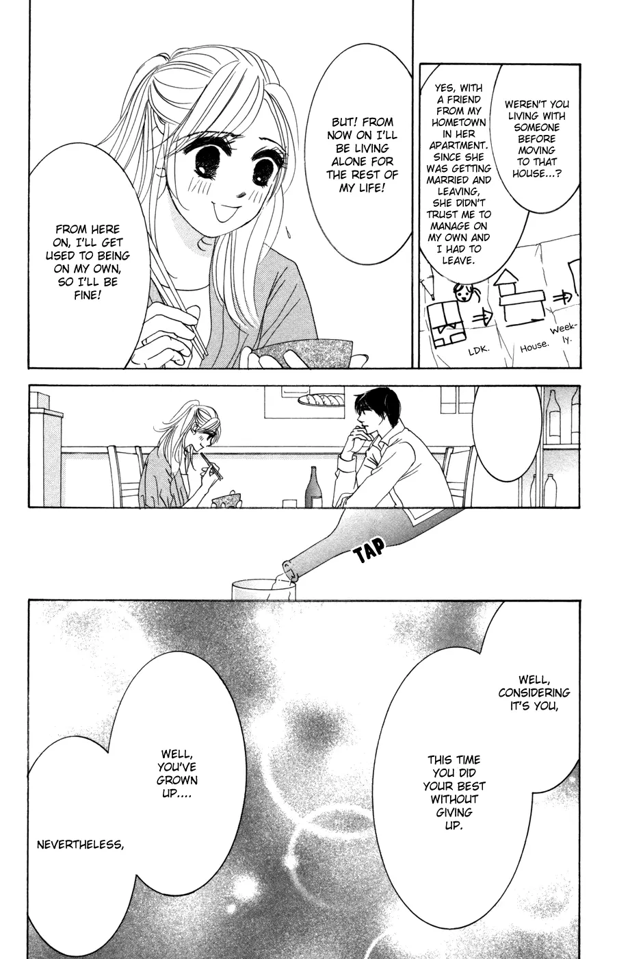 Hotaru no Hikari Chapter 54 page 18