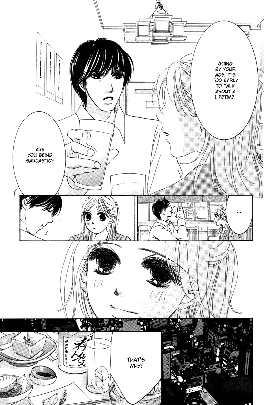 Hotaru no Hikari Chapter 54 page 19