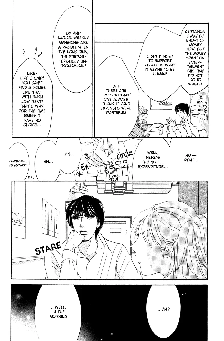 Hotaru no Hikari Chapter 54 page 20