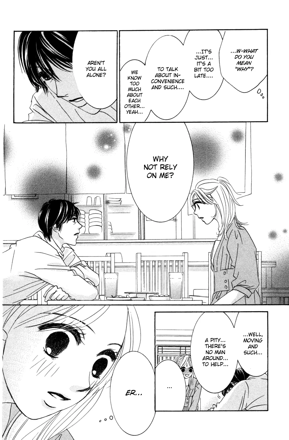 Hotaru no Hikari Chapter 54 page 22