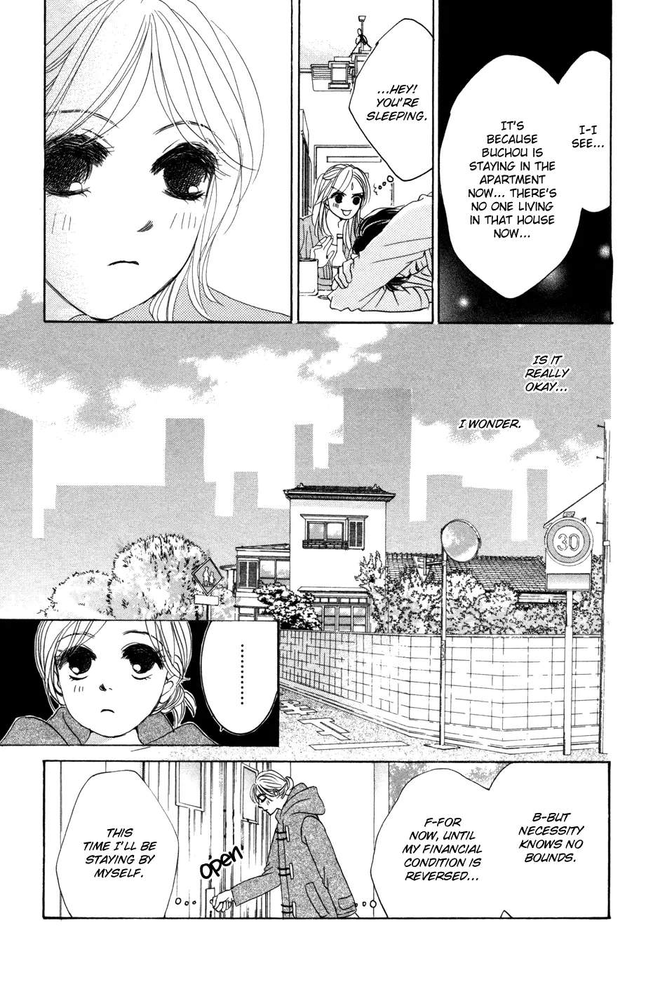 Hotaru no Hikari Chapter 54 page 23