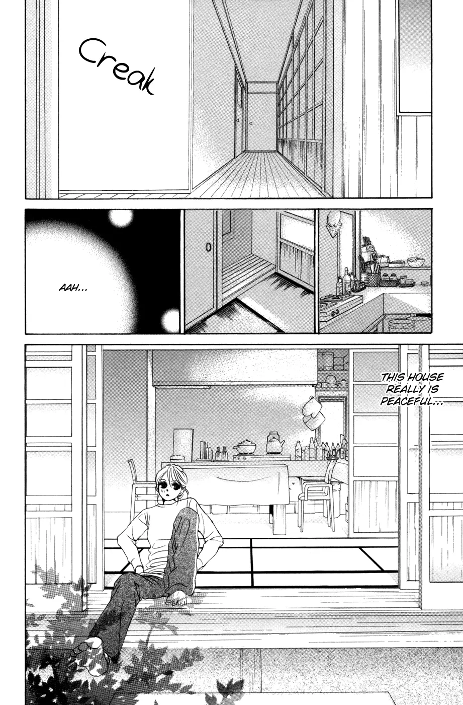 Hotaru no Hikari Chapter 54 page 24