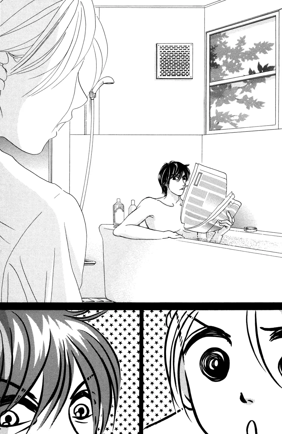 Hotaru no Hikari Chapter 54 page 26
