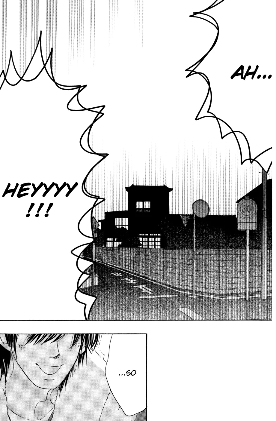 Hotaru no Hikari Chapter 54 page 27