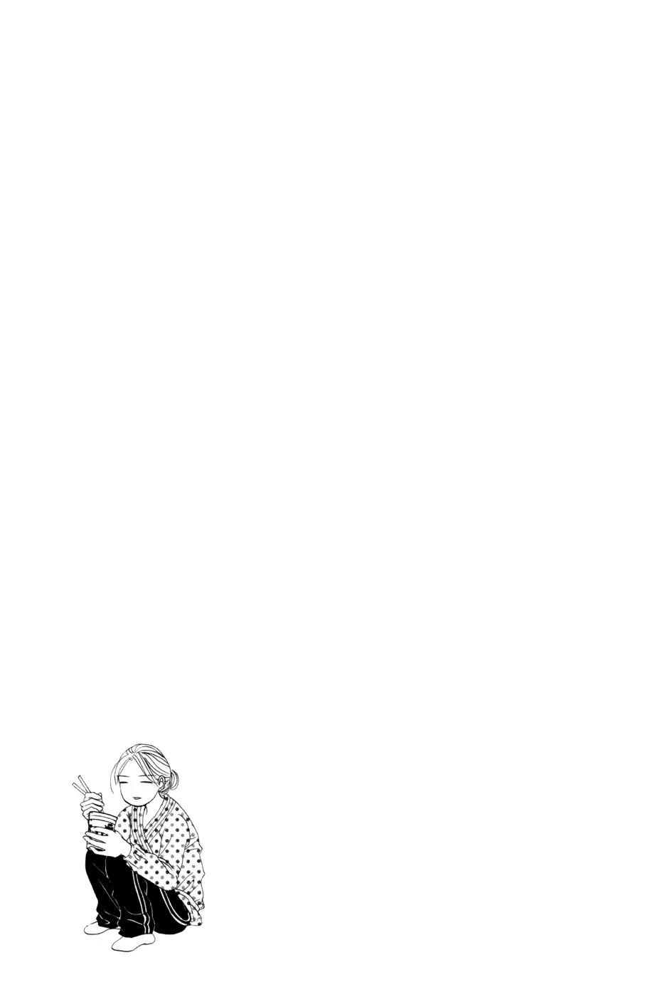 Hotaru no Hikari Chapter 54 page 29