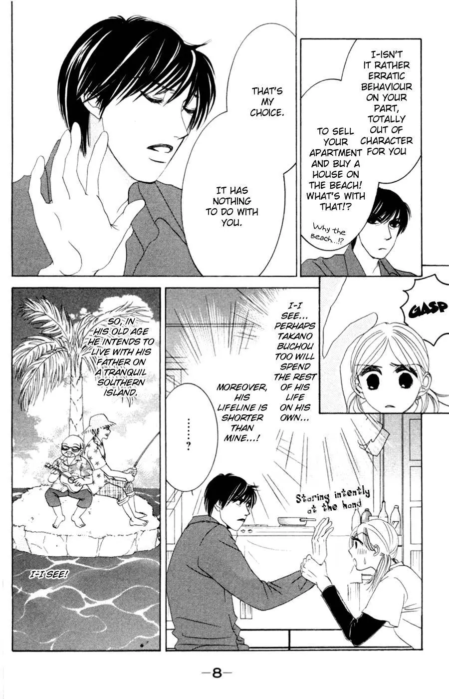 Hotaru no Hikari Chapter 55 page 10