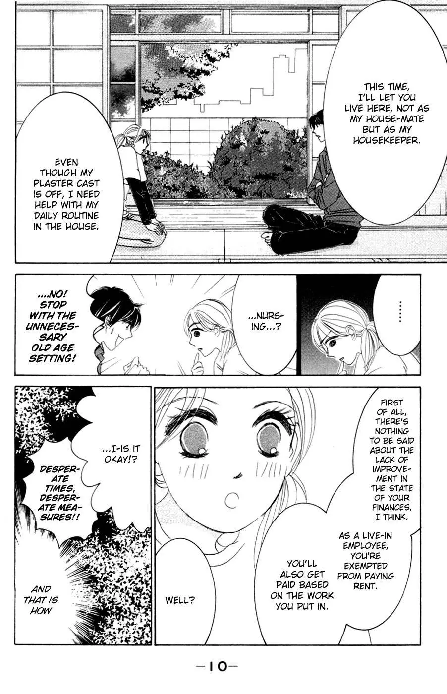 Hotaru no Hikari Chapter 55 page 12