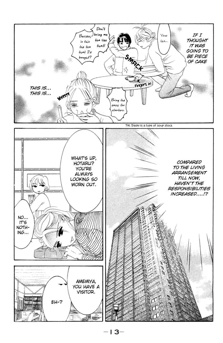 Hotaru no Hikari Chapter 55 page 15