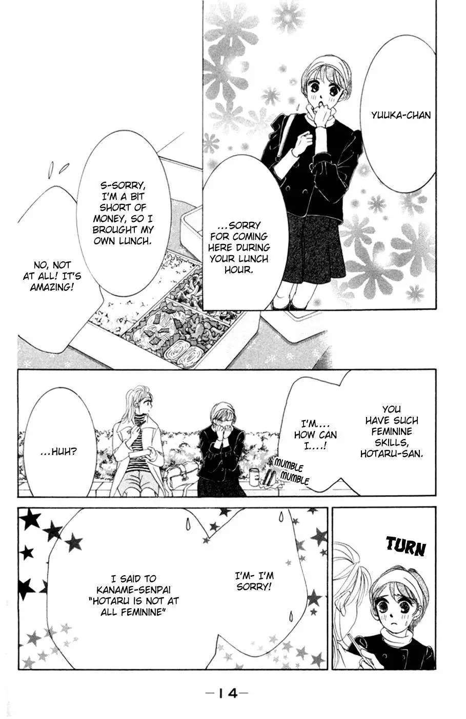 Hotaru no Hikari Chapter 55 page 16
