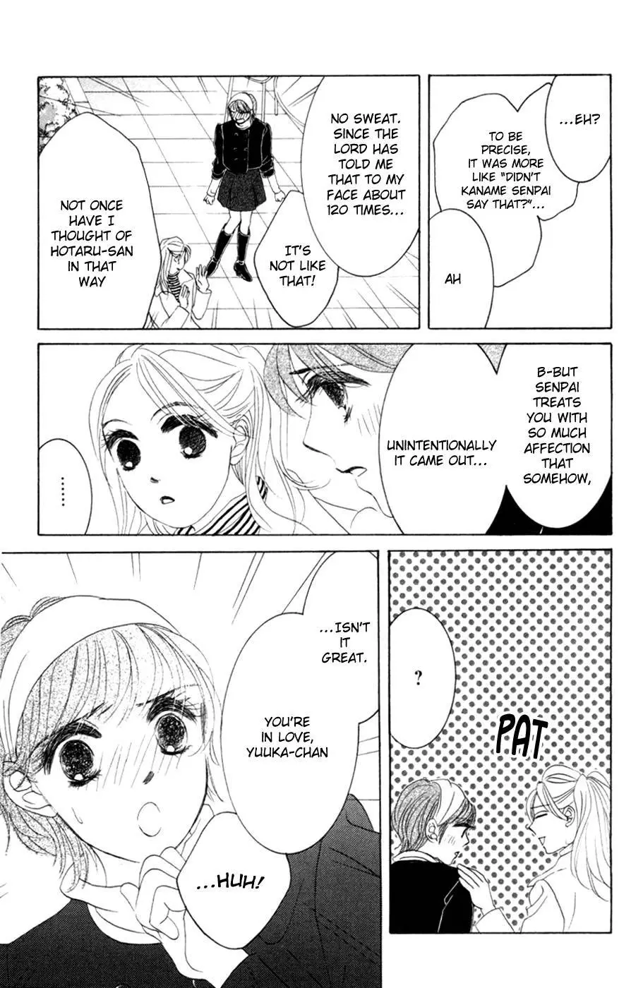 Hotaru no Hikari Chapter 55 page 17