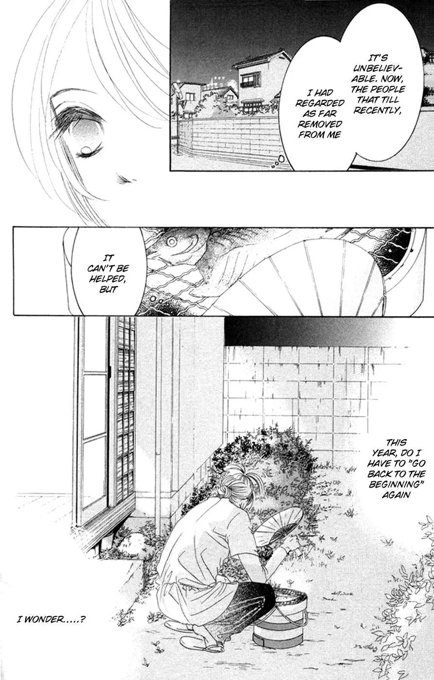 Hotaru no Hikari Chapter 55 page 20
