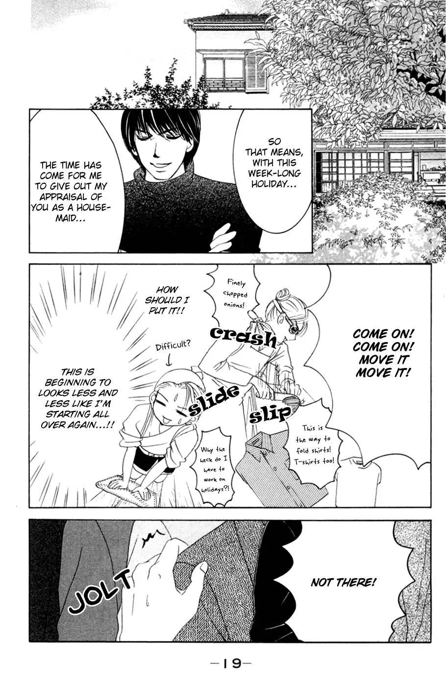 Hotaru no Hikari Chapter 55 page 21