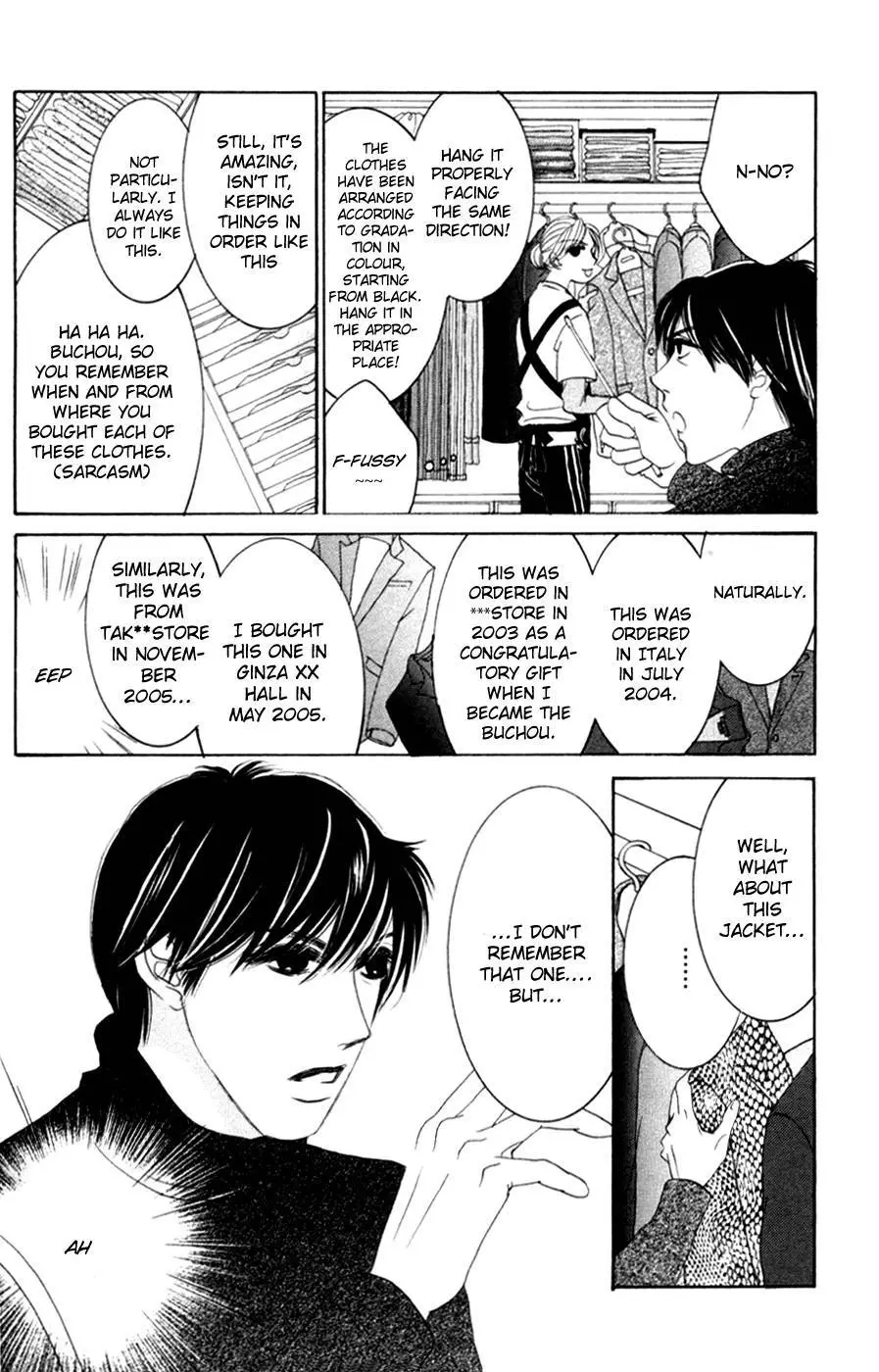 Hotaru no Hikari Chapter 55 page 22