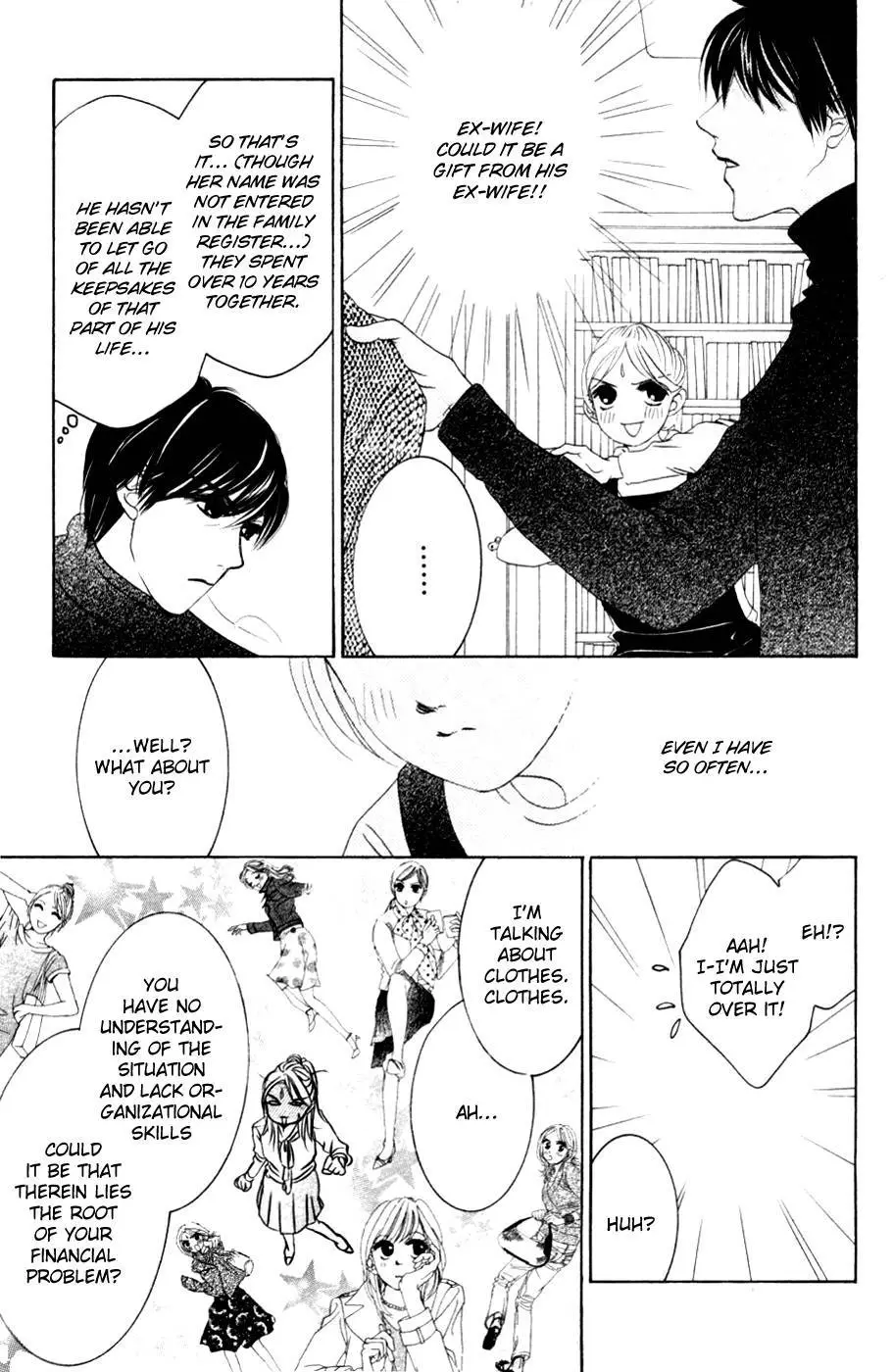 Hotaru no Hikari Chapter 55 page 23
