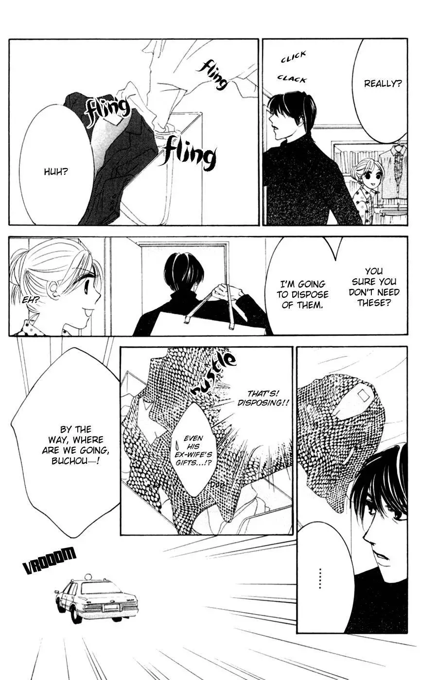 Hotaru no Hikari Chapter 55 page 26