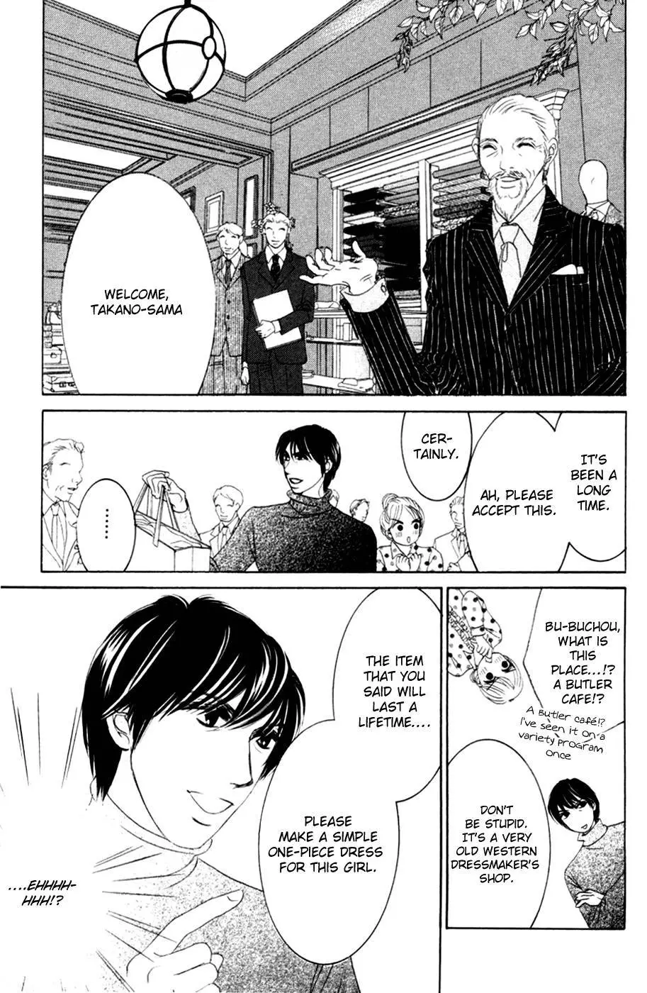 Hotaru no Hikari Chapter 55 page 27