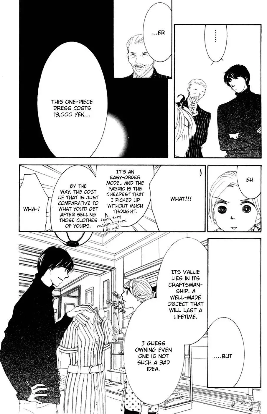 Hotaru no Hikari Chapter 55 page 31