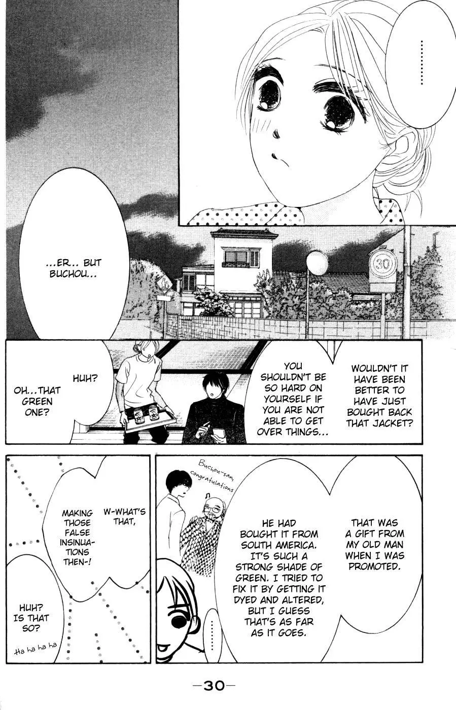 Hotaru no Hikari Chapter 55 page 32