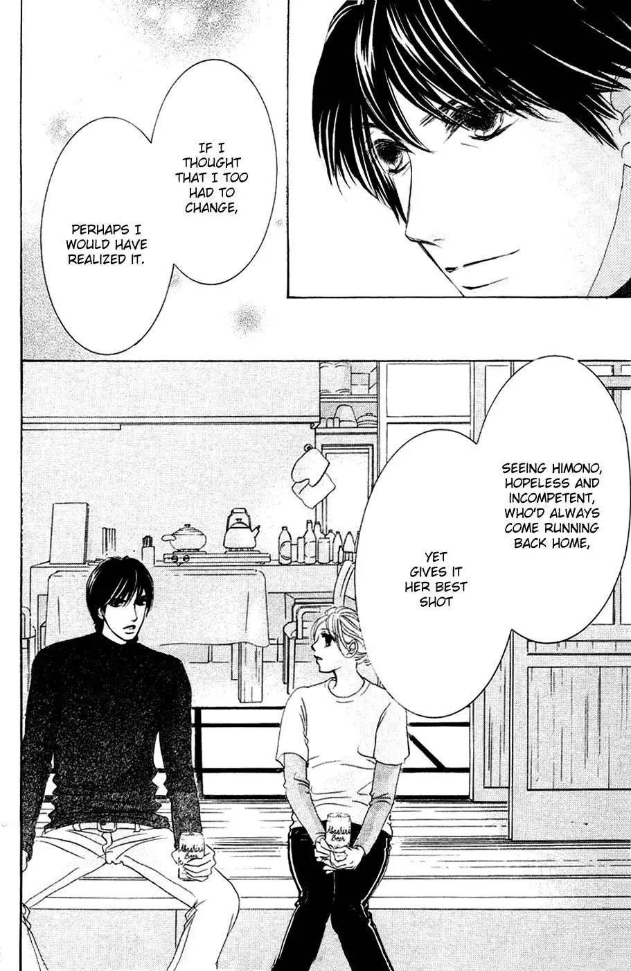Hotaru no Hikari Chapter 55 page 34