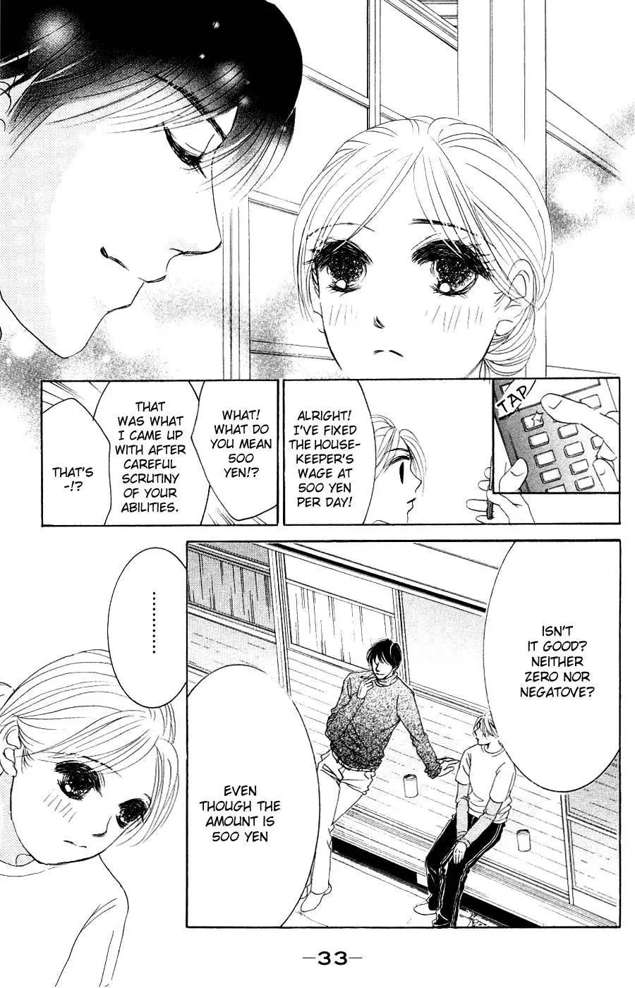 Hotaru no Hikari Chapter 55 page 35