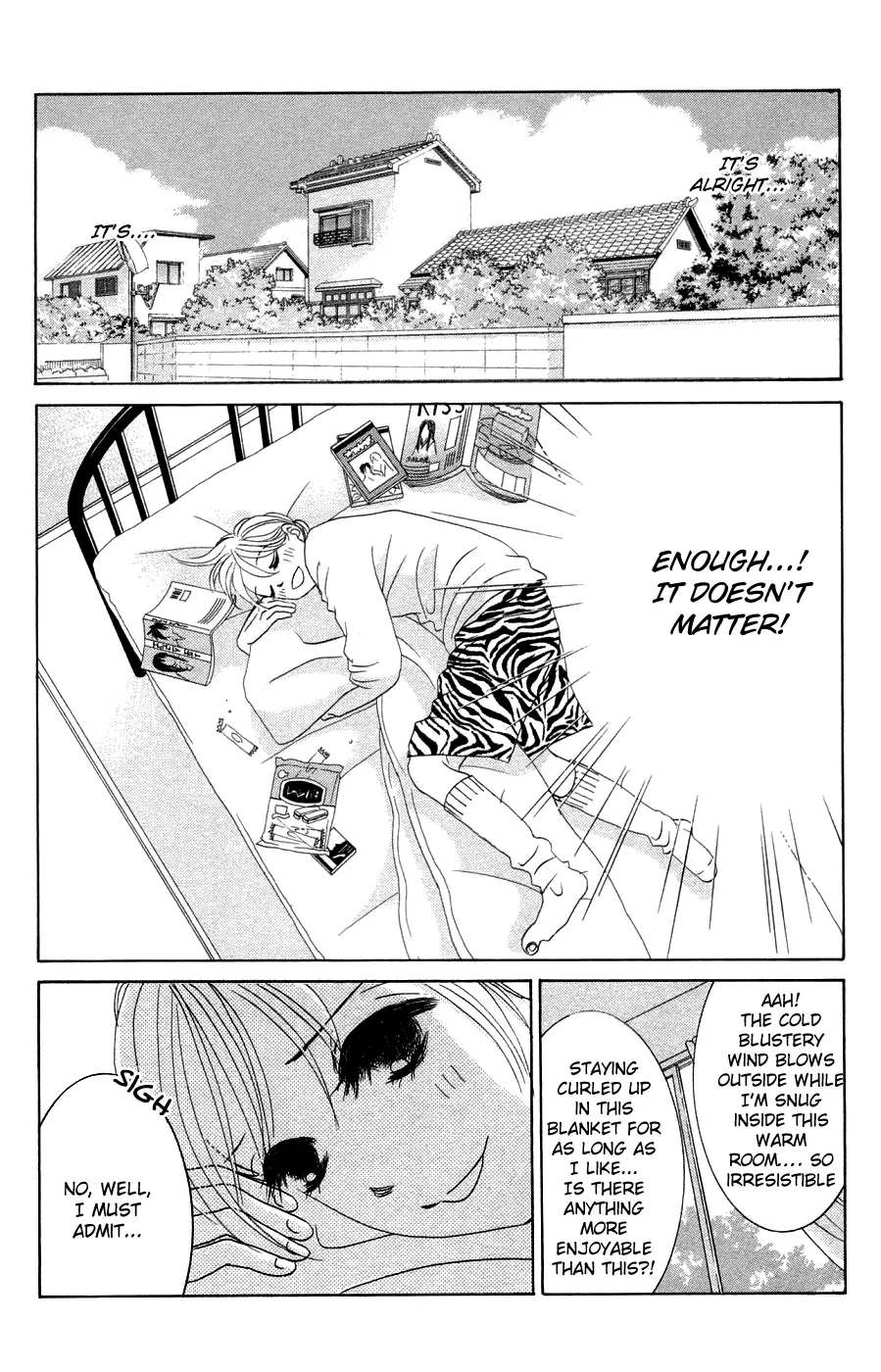 Hotaru no Hikari Chapter 56 page 5