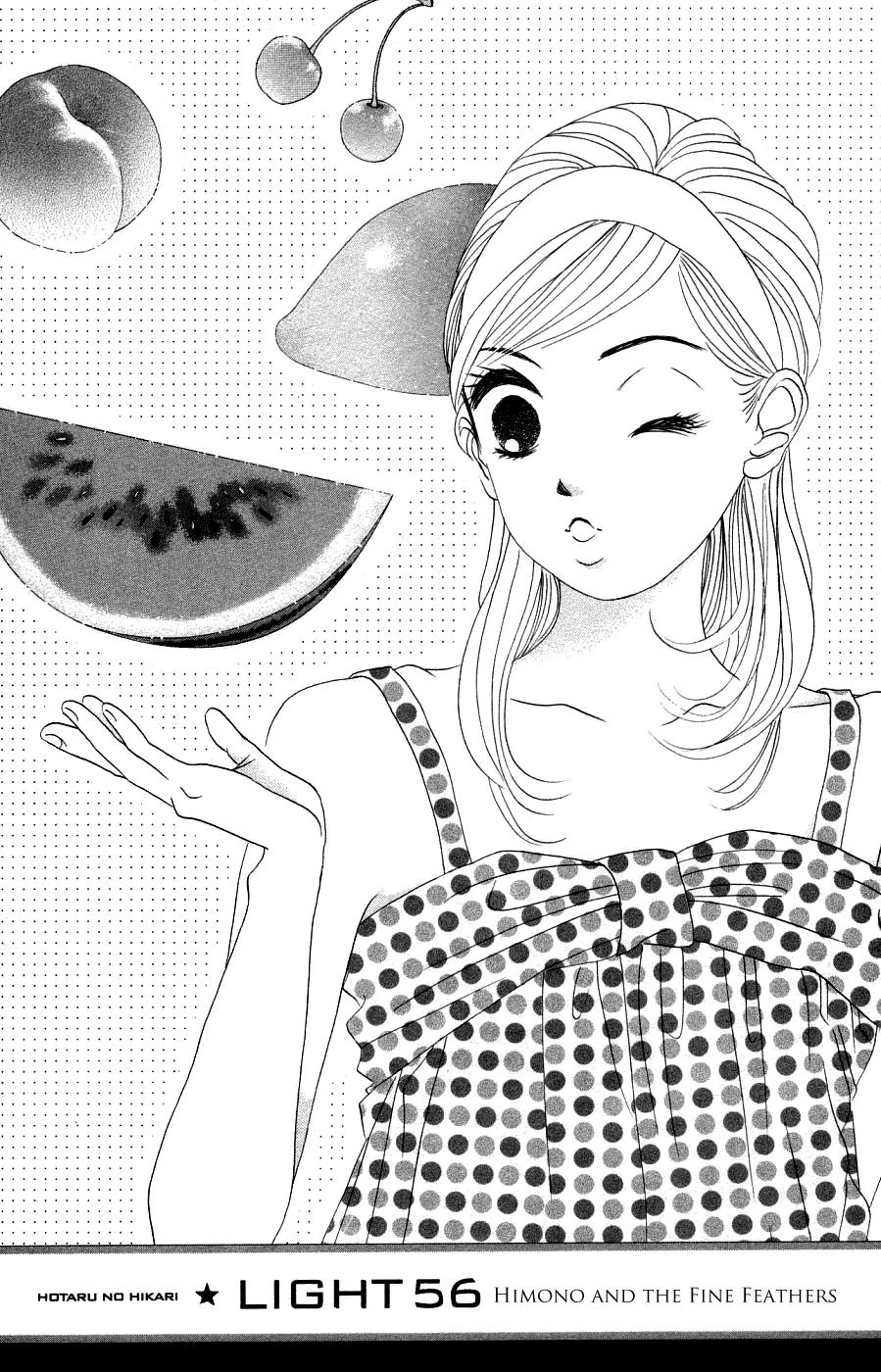 Hotaru no Hikari Chapter 56 page 2