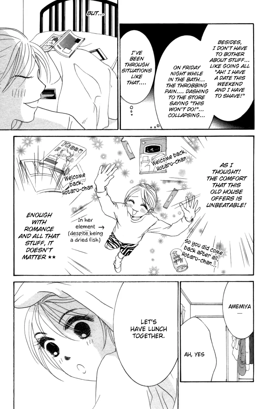 Hotaru no Hikari Chapter 56 page 6