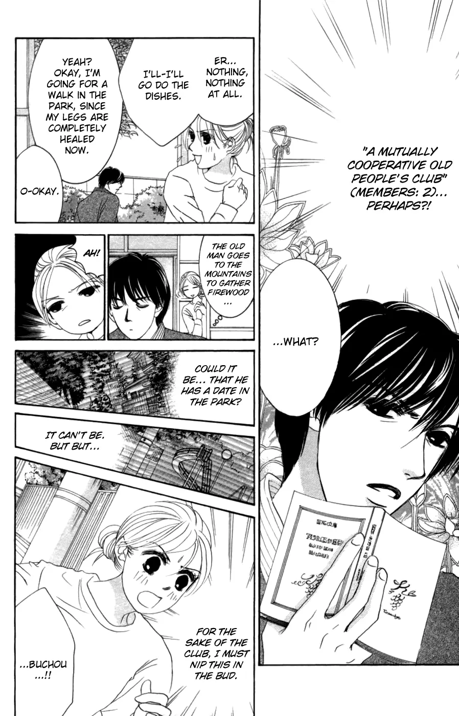 Hotaru no Hikari Chapter 56 page 9