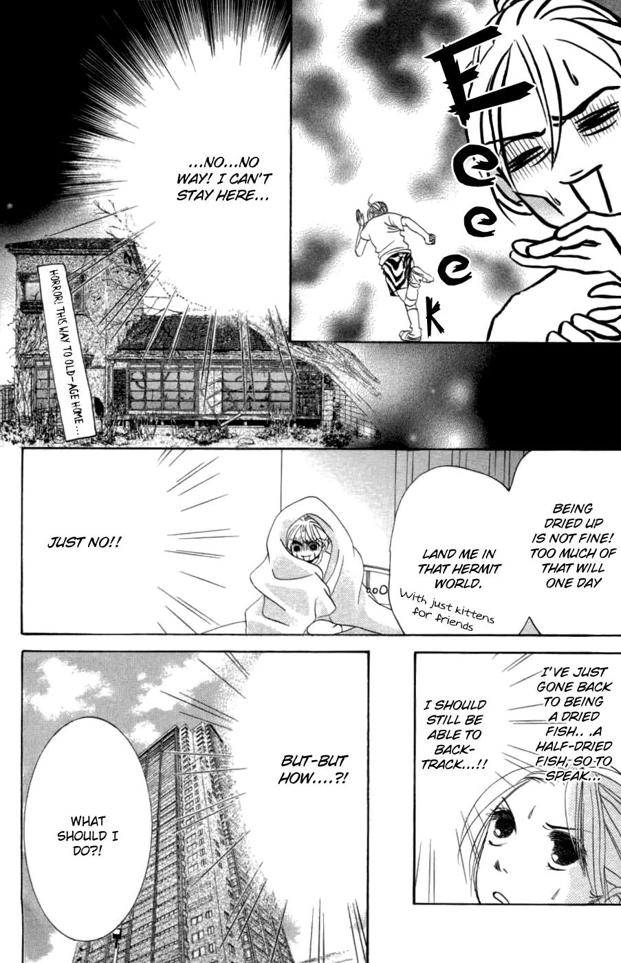 Hotaru no Hikari Chapter 56 page 11