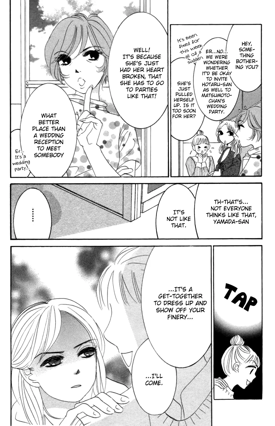 Hotaru no Hikari Chapter 56 page 12