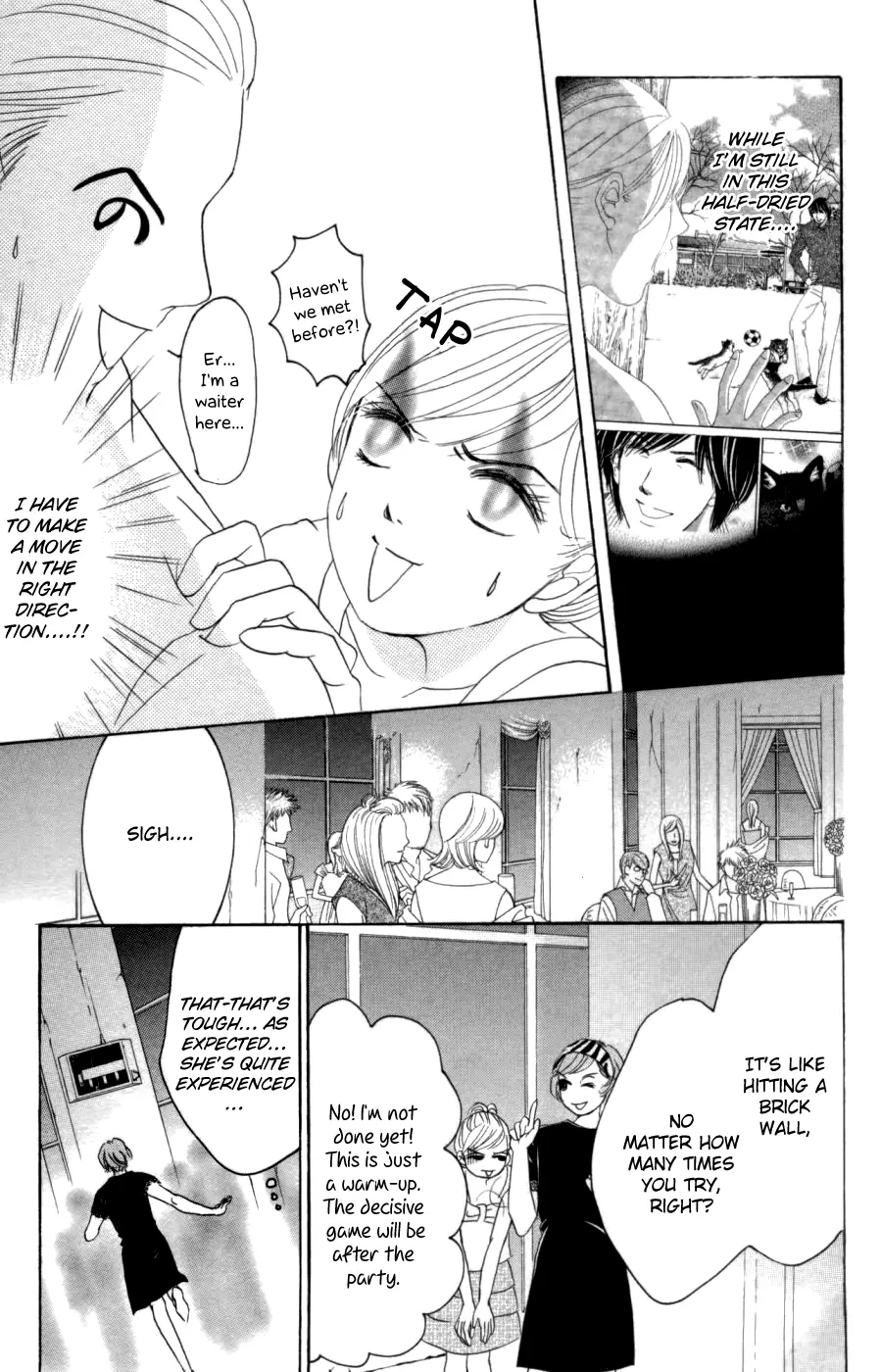 Hotaru no Hikari Chapter 56 page 18