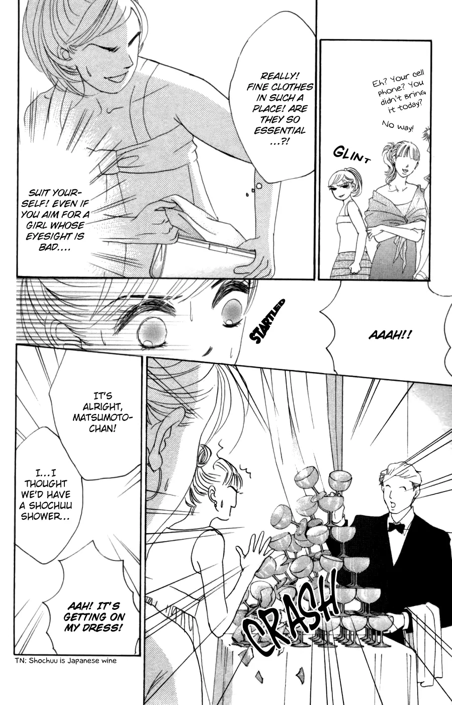 Hotaru no Hikari Chapter 56 page 19