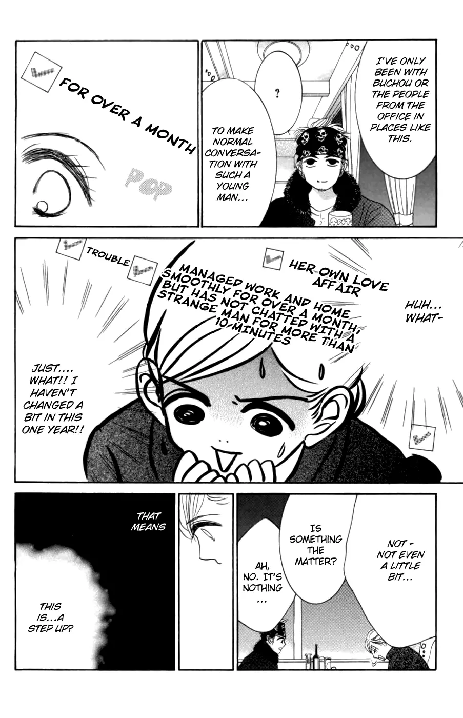 Hotaru no Hikari Chapter 56 page 23